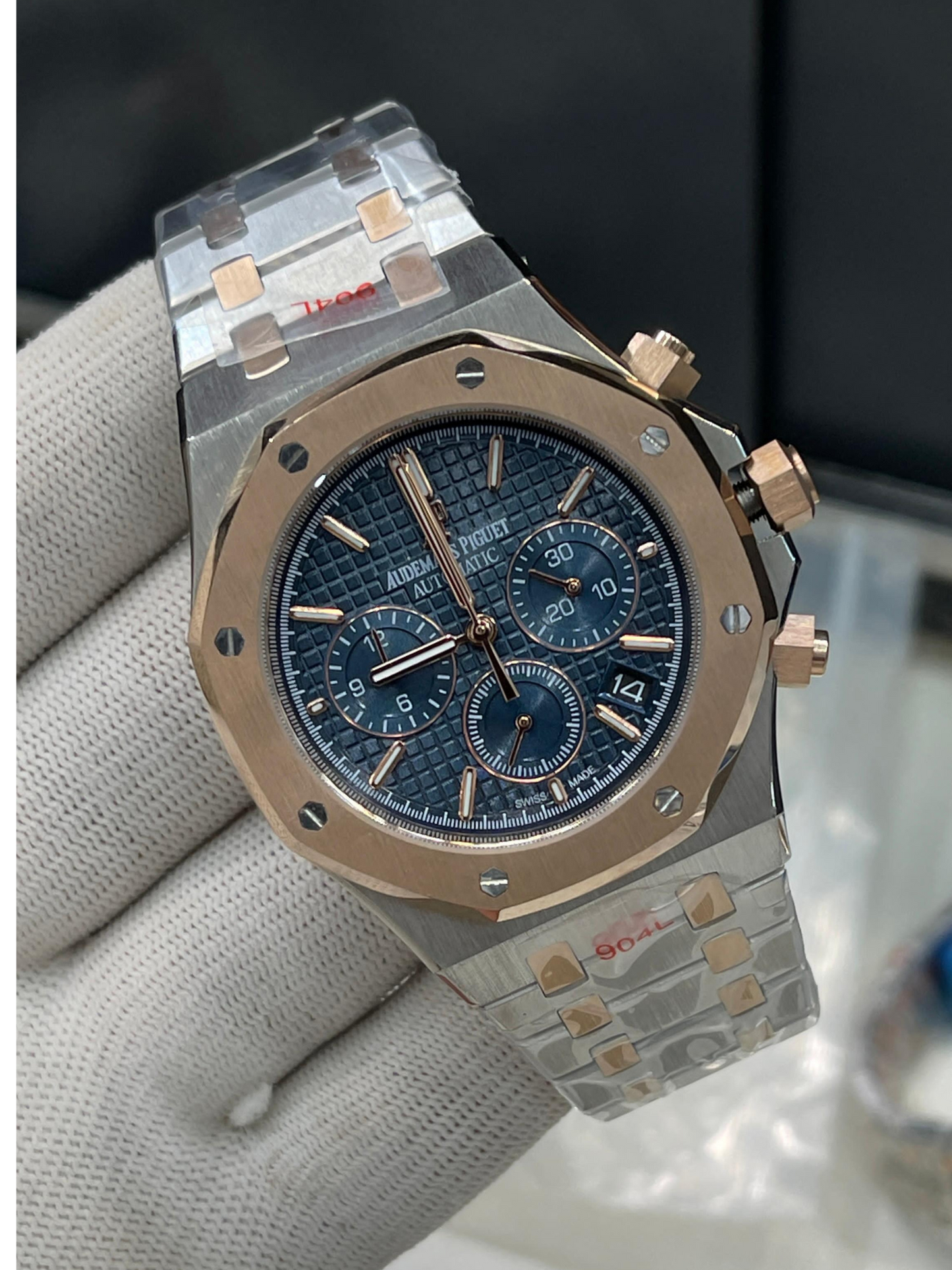 Audemars Piguet Royal Oak